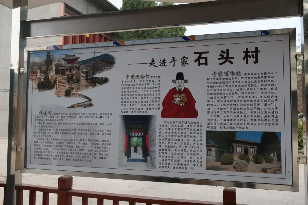 公司新闻5-6.png
