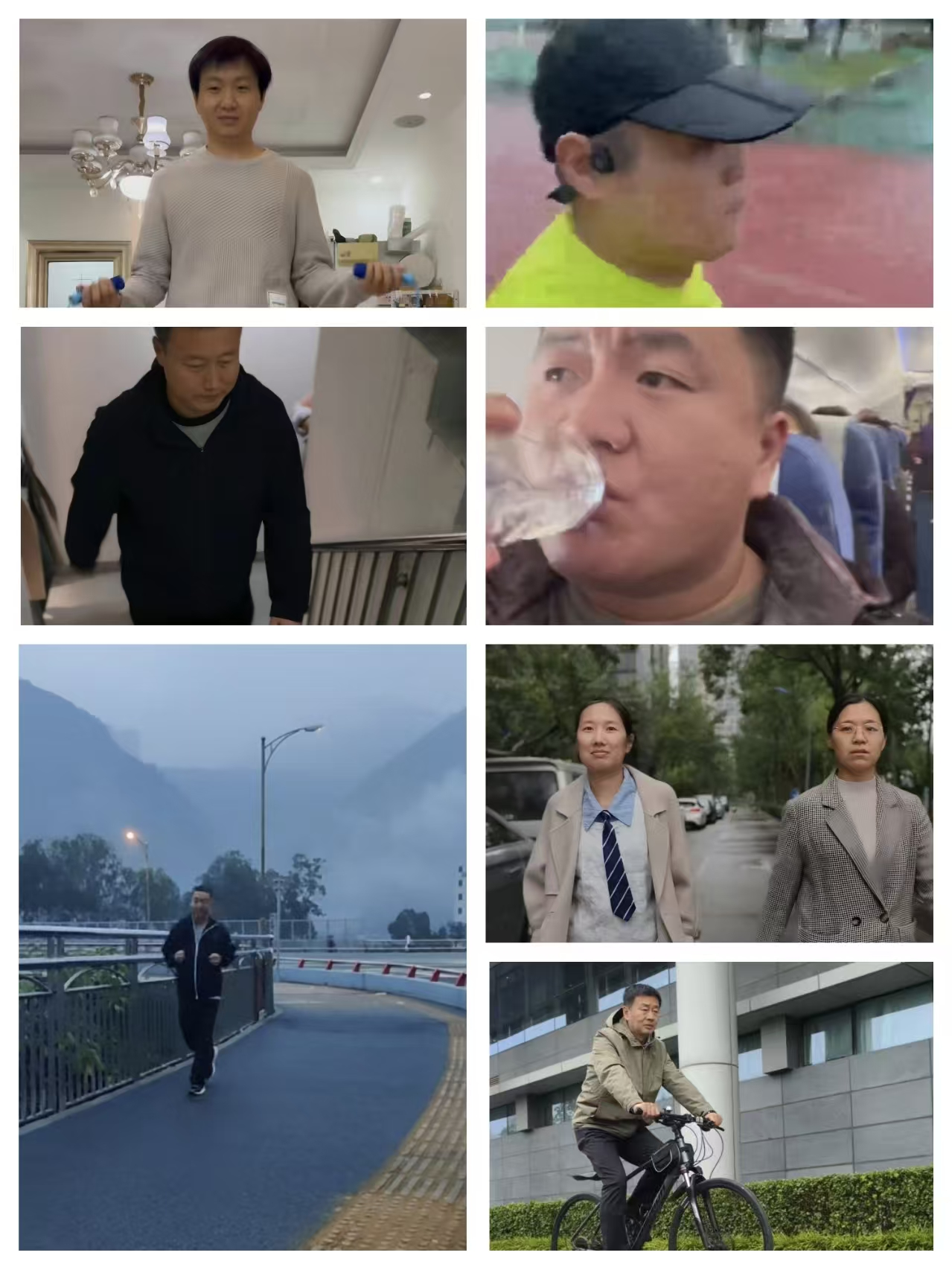 1761203944184791.png 运动宫格图.png