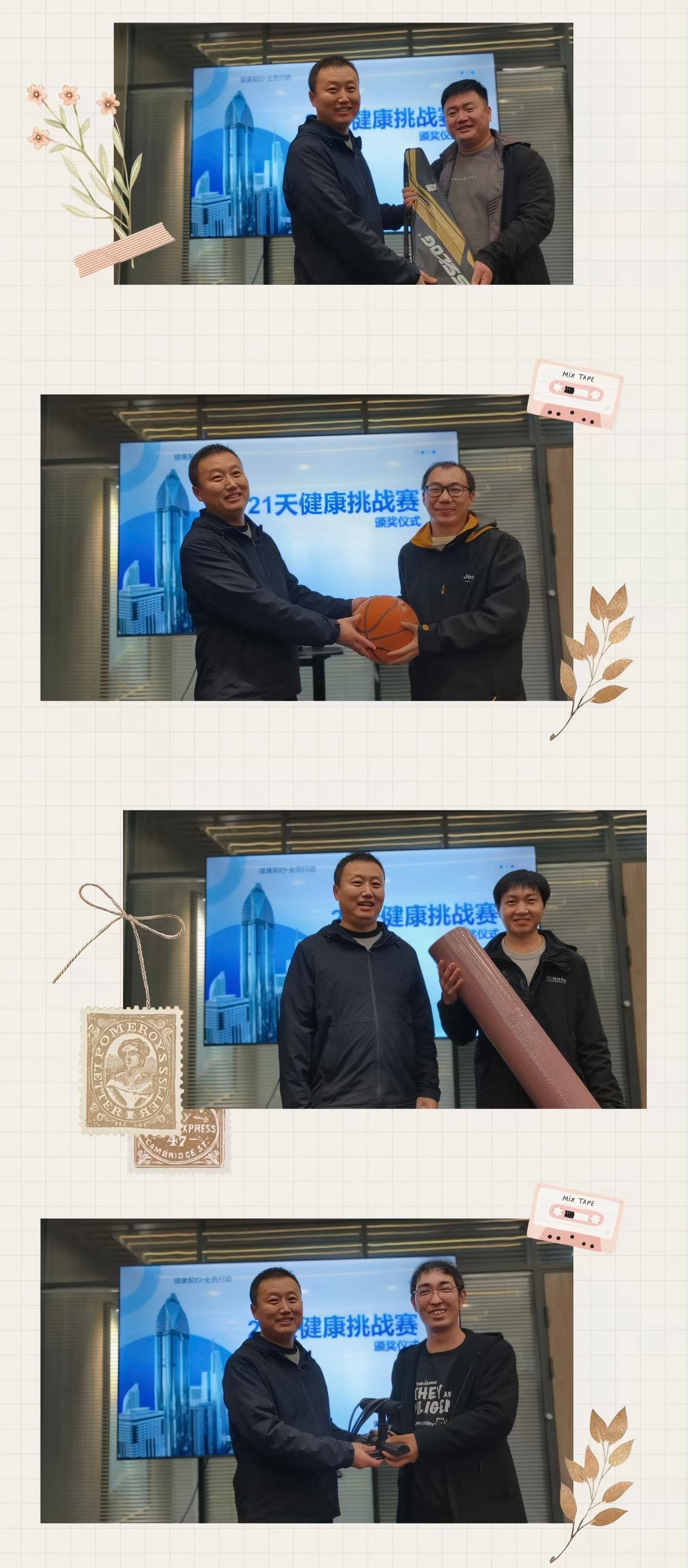 1761204409774948.jpg 微信图片_20251023113714_82_2159 - 副本(1).jpg