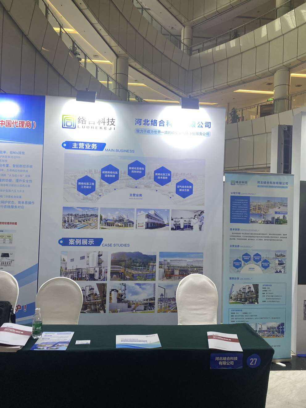 1766727974680088.jpg 1.jpg